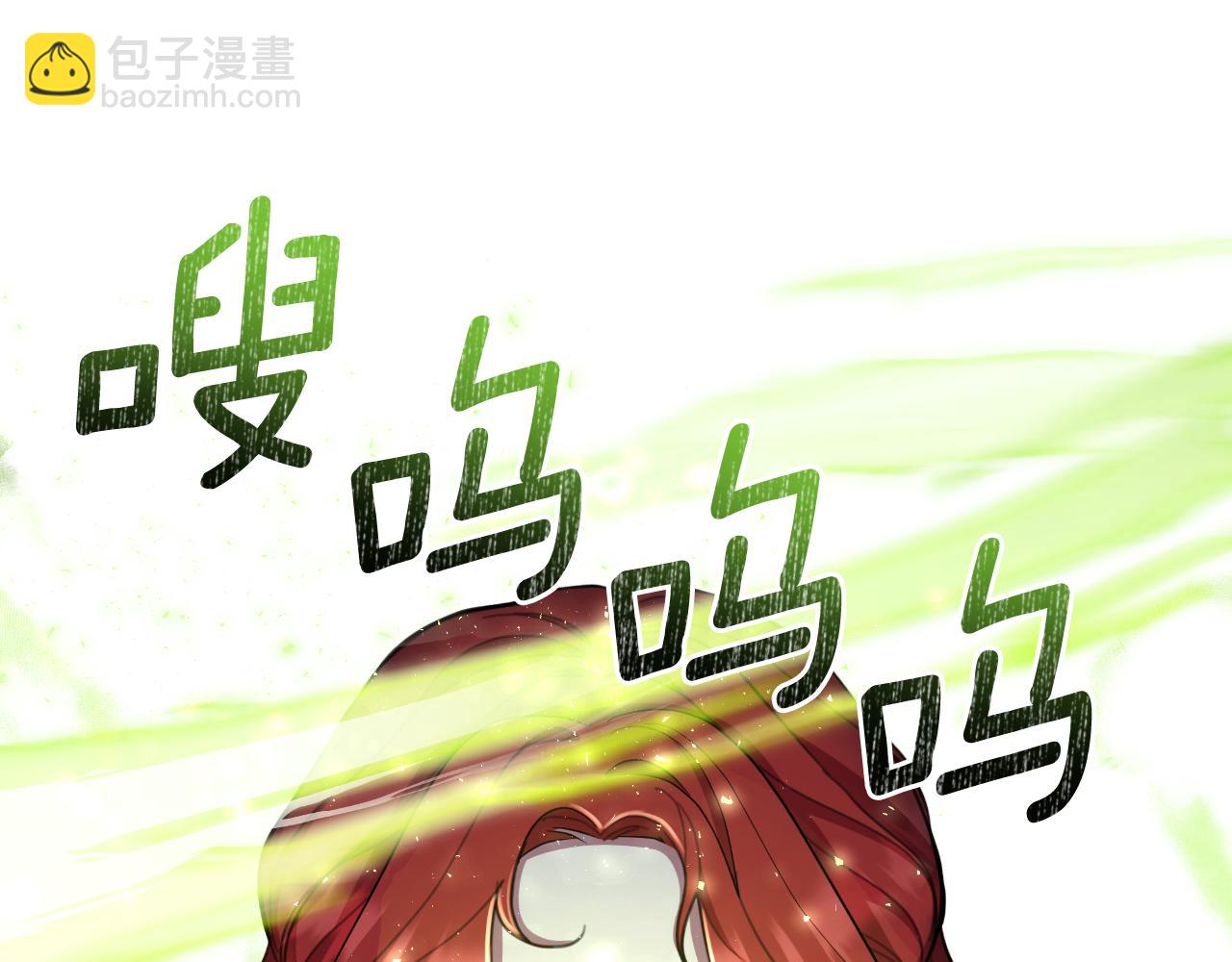 第52话 你们要复仇？65