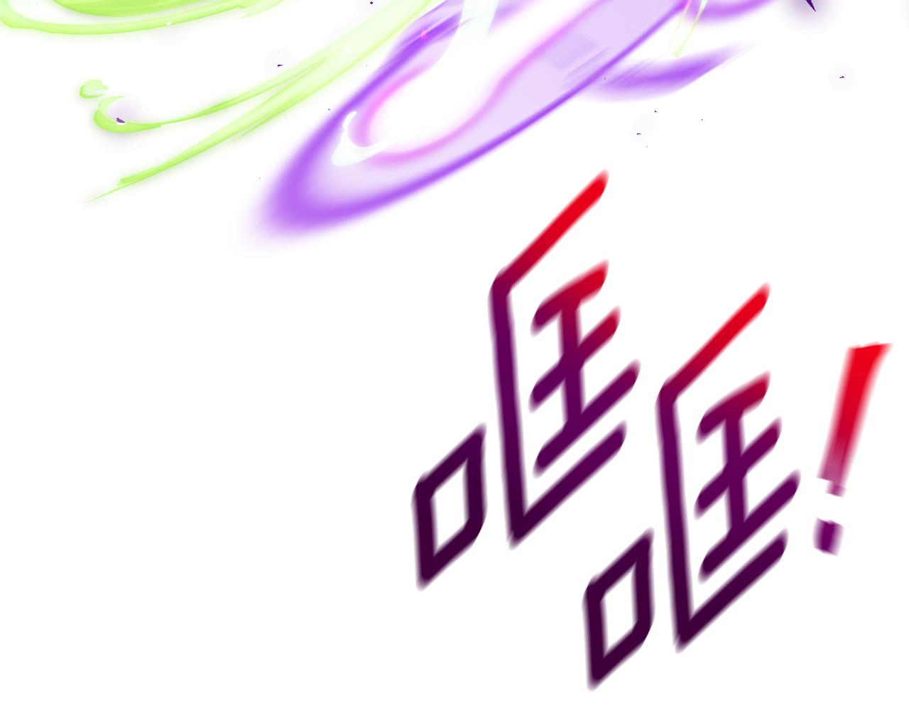 第52话 你们要复仇？77