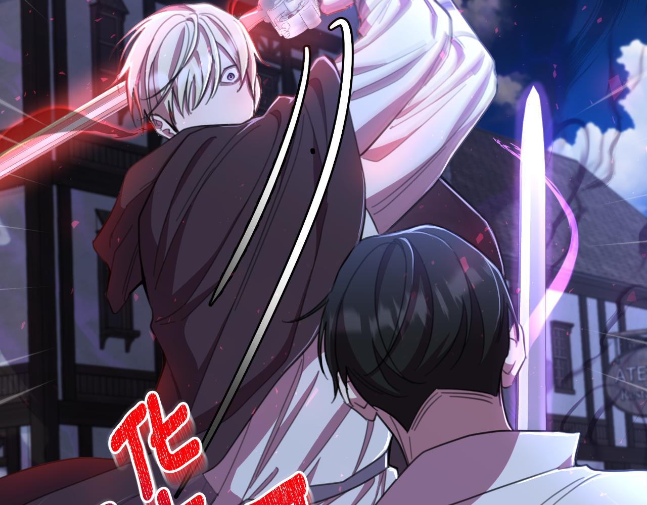 第52话 你们要复仇？94