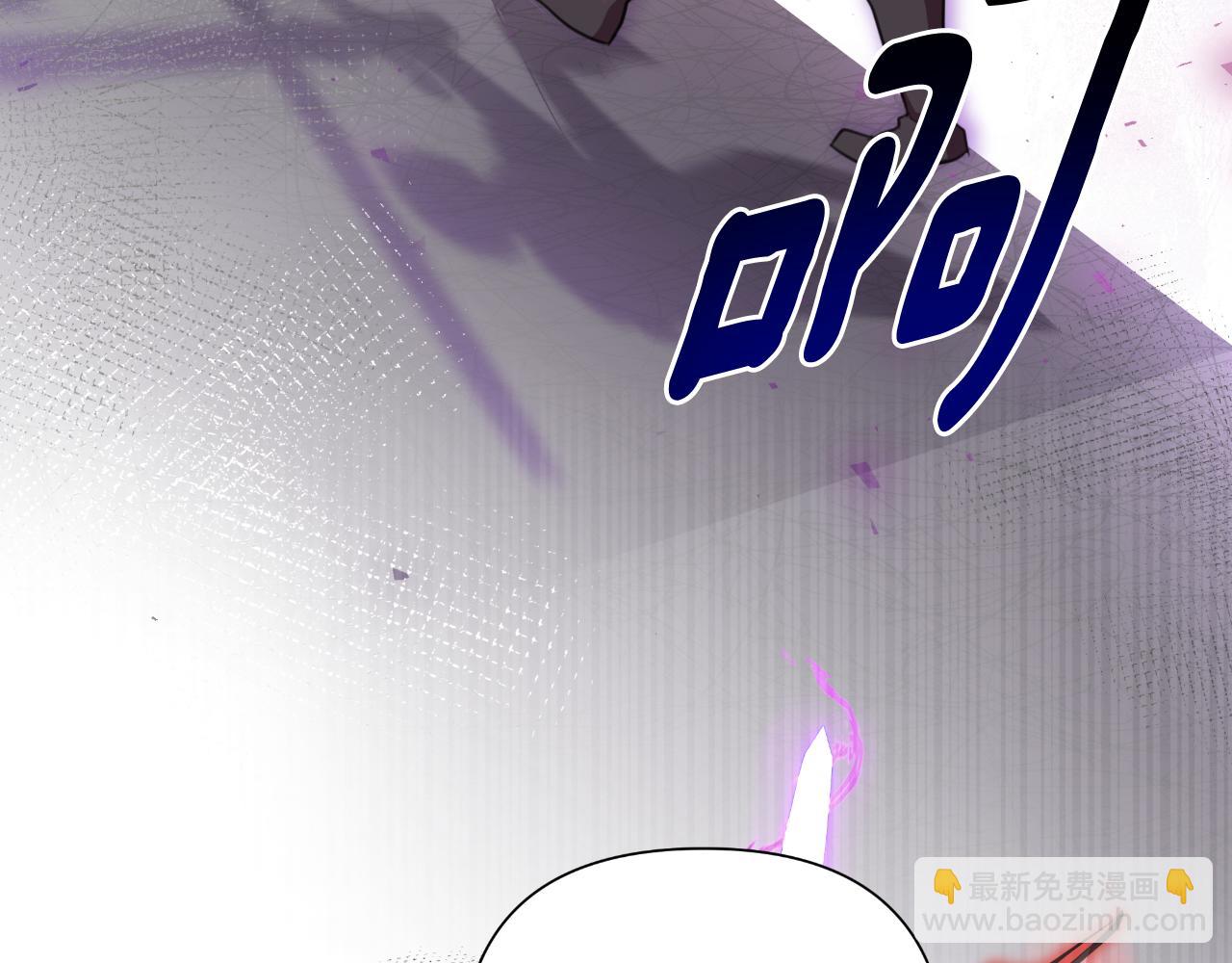 第52话 你们要复仇？98