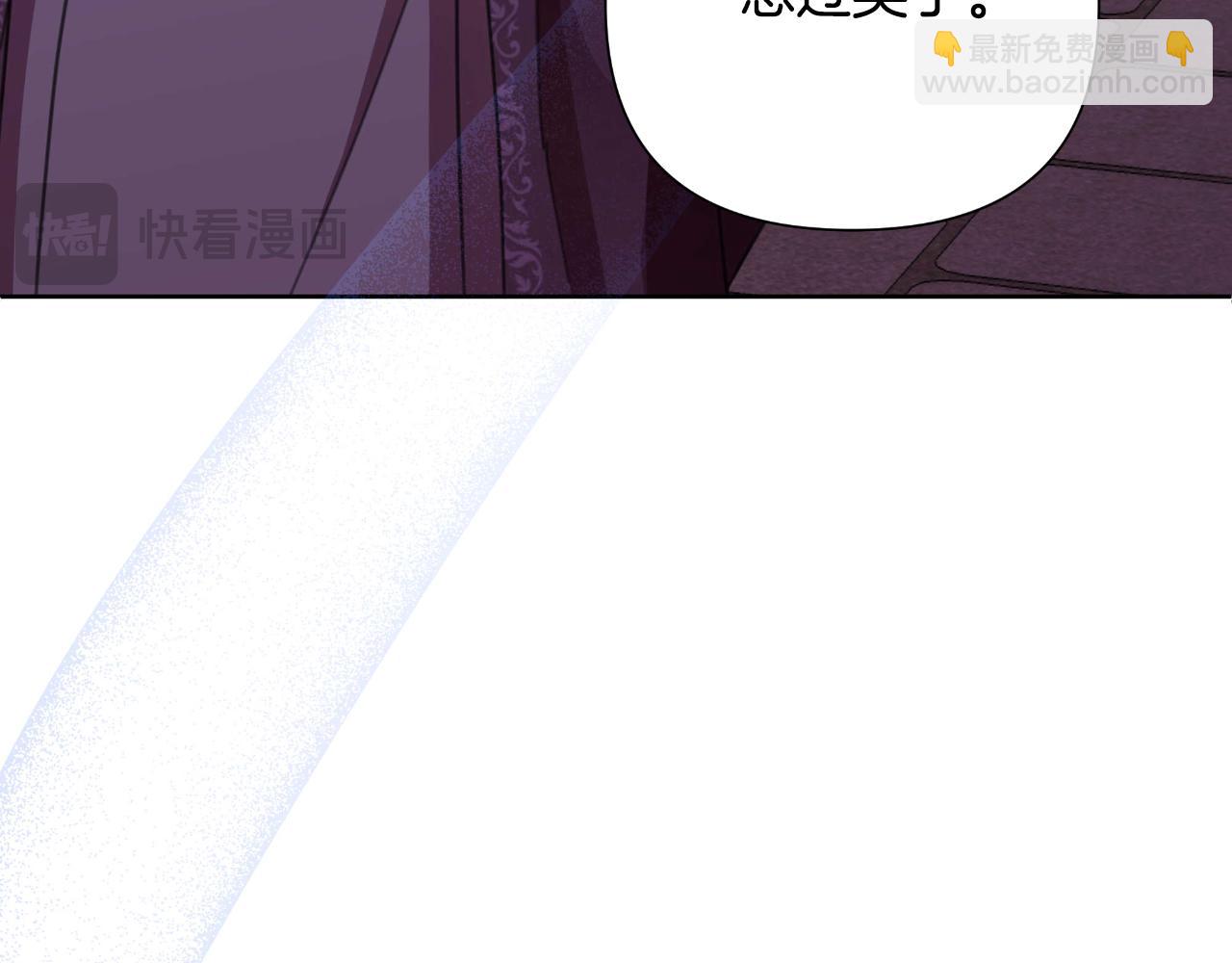 第55话 天子算什么116