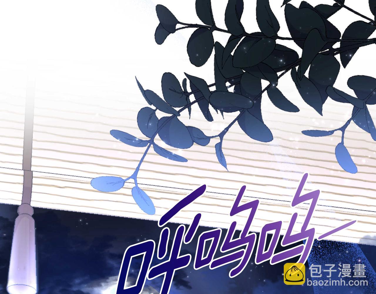 第55话 天子算什么120