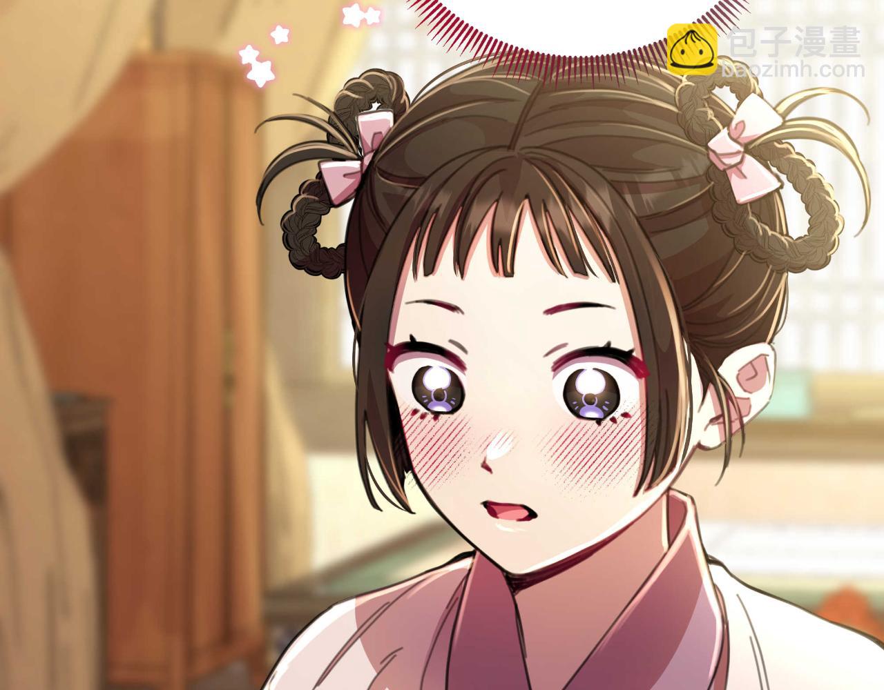 第55话 天子算什么147