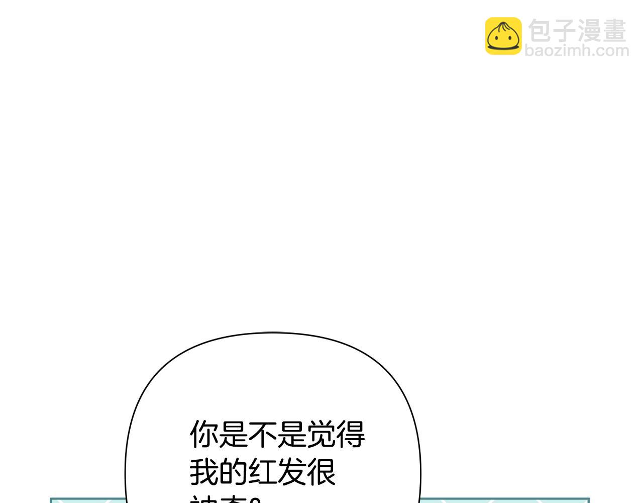 第55话 天子算什么150