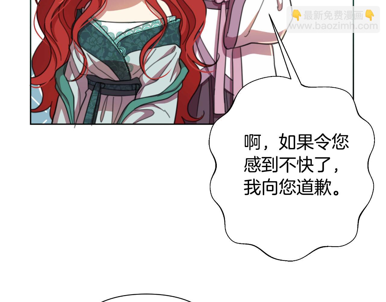 第55话 天子算什么152