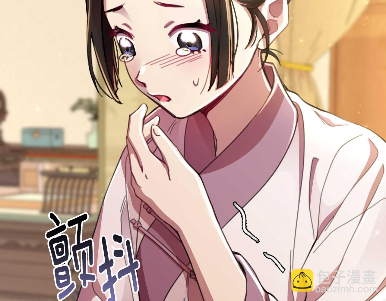 第55话 天子算什么154
