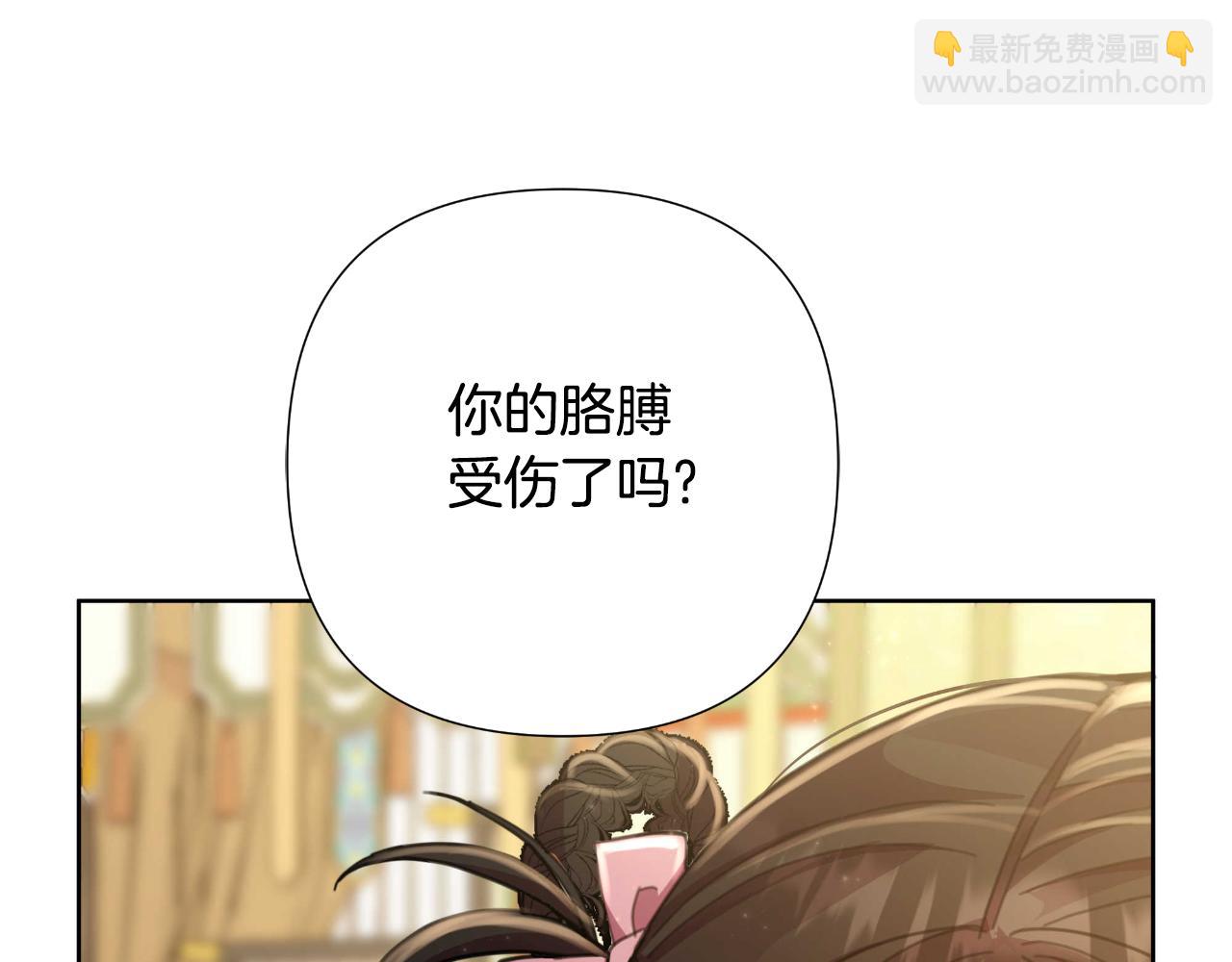 第55话 天子算什么169