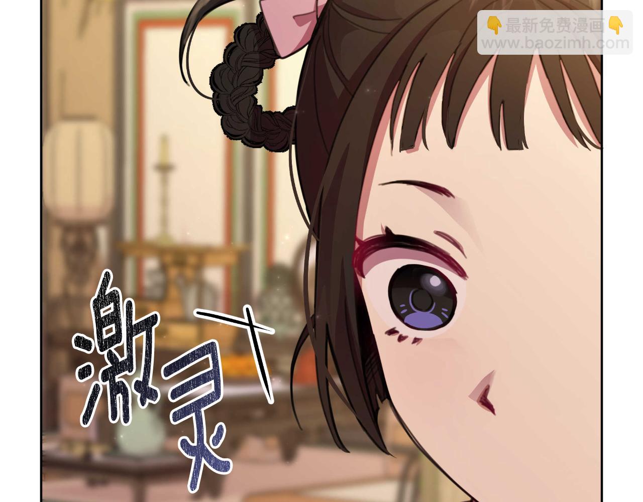 第55话 天子算什么170
