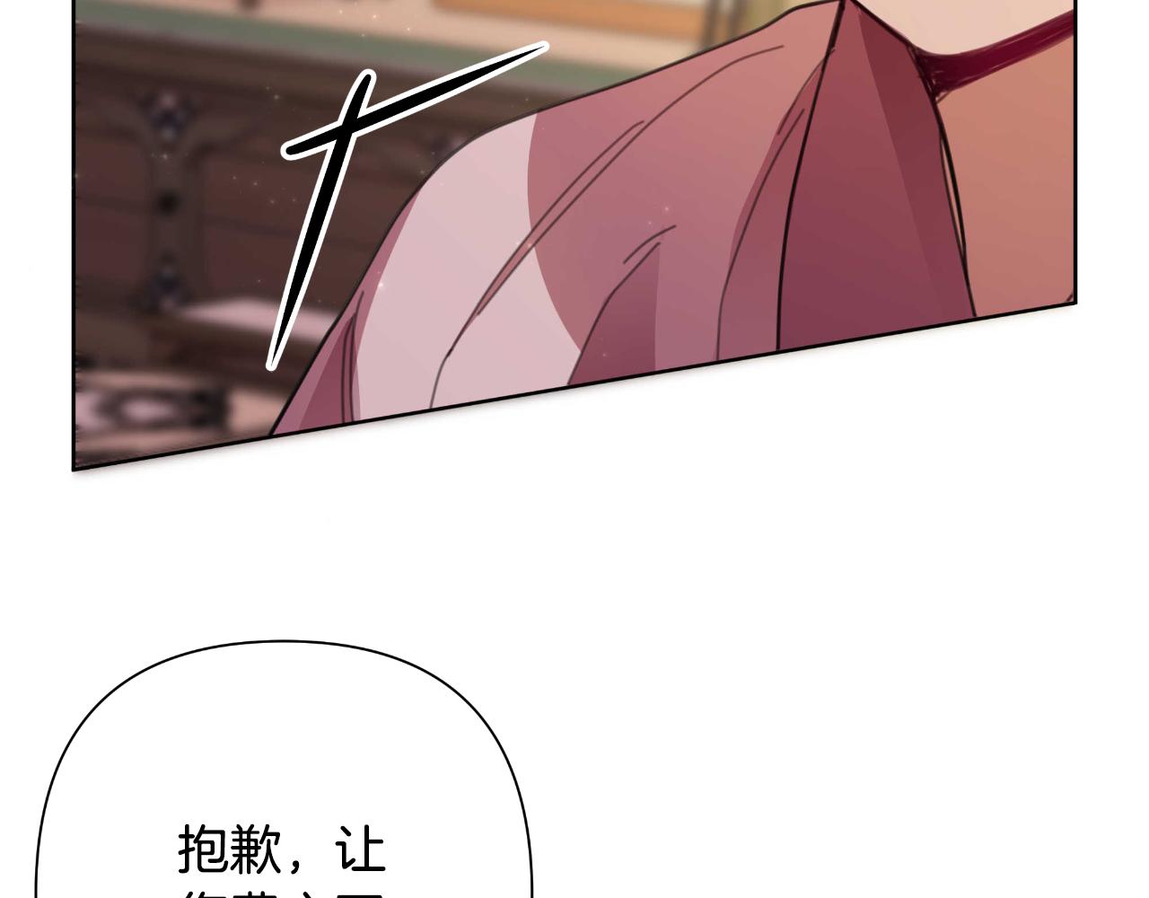 第55话 天子算什么171