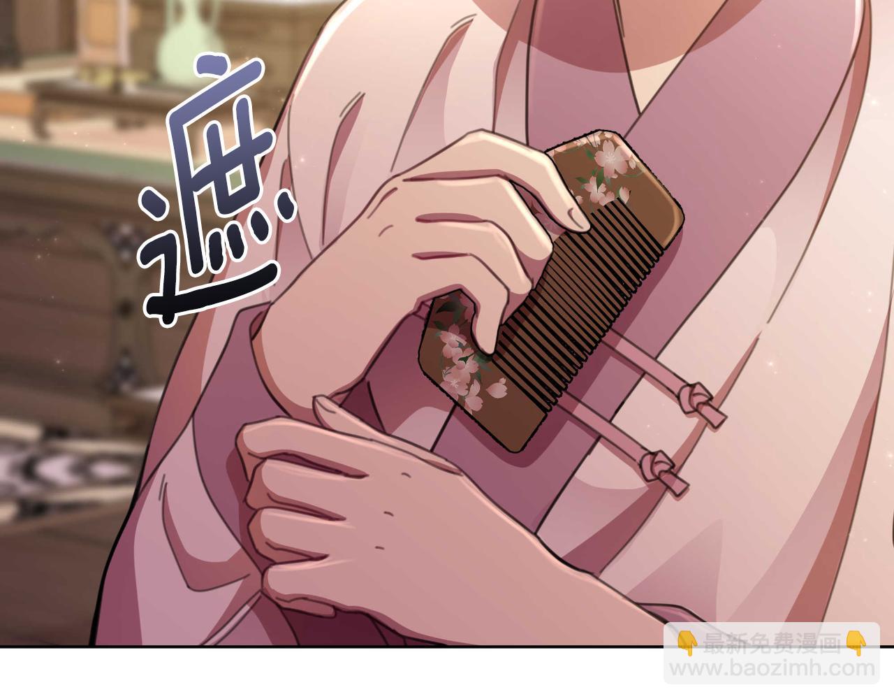 第55话 天子算什么173