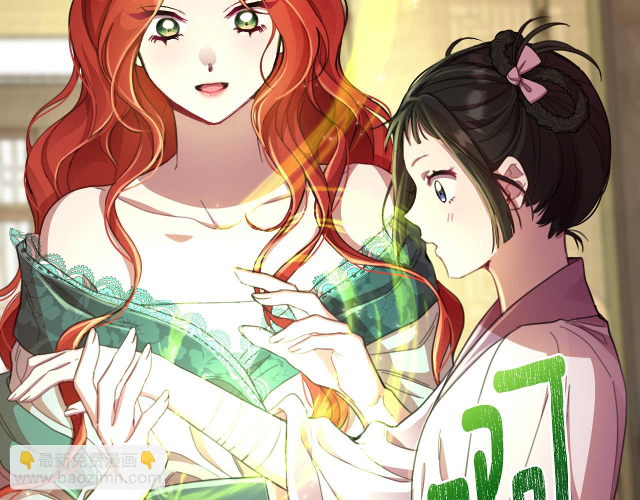 第55话 天子算什么181