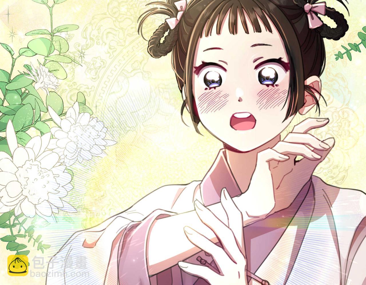 第55话 天子算什么188