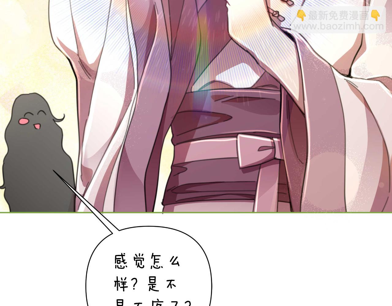 第55话 天子算什么189