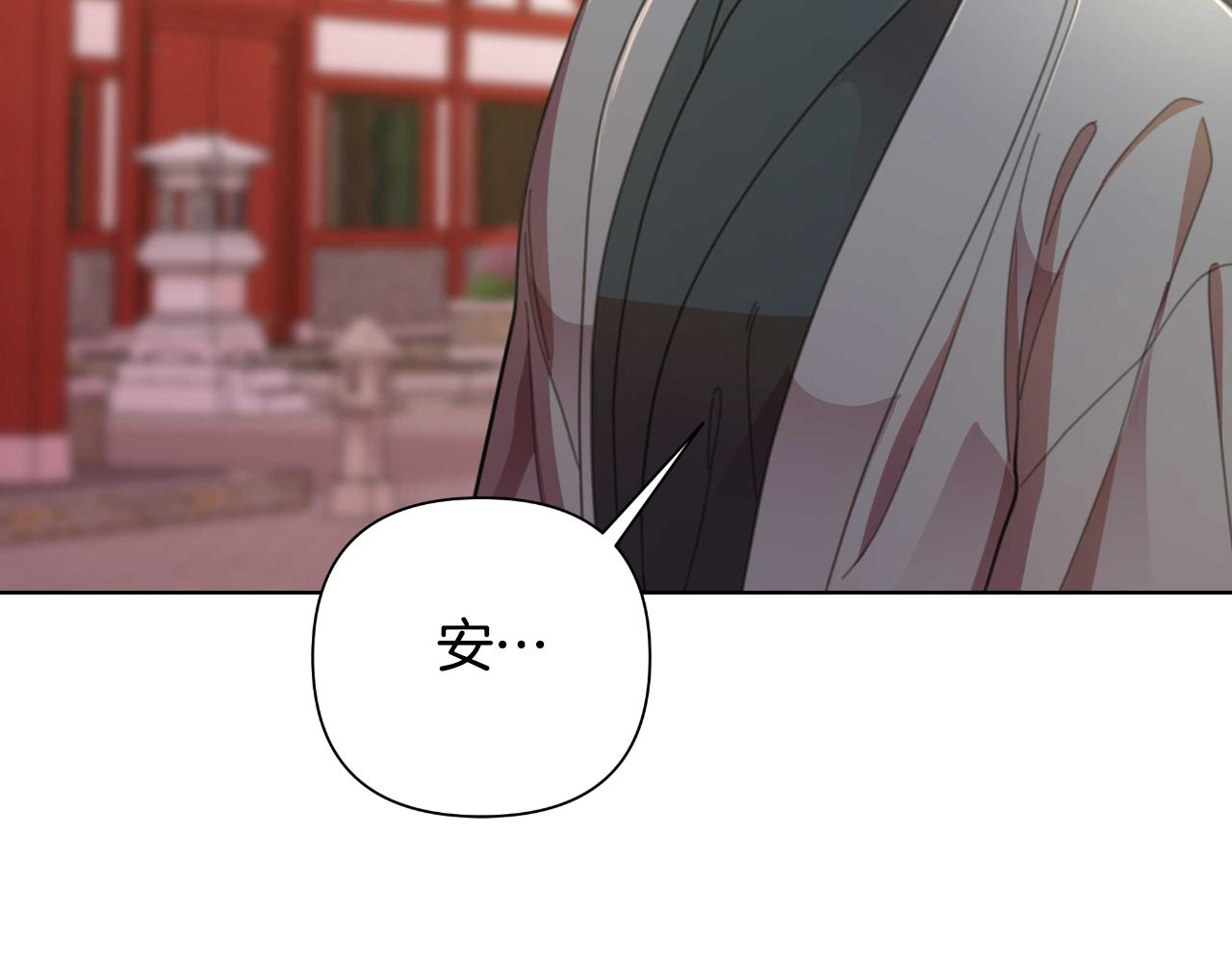 第55话 天子算什么195