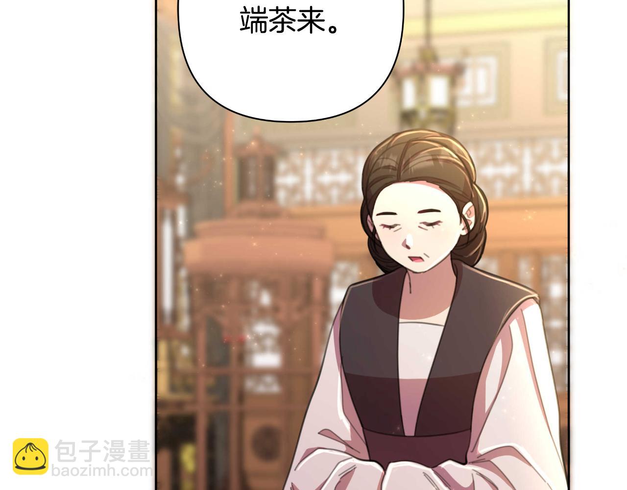 第55话 天子算什么246