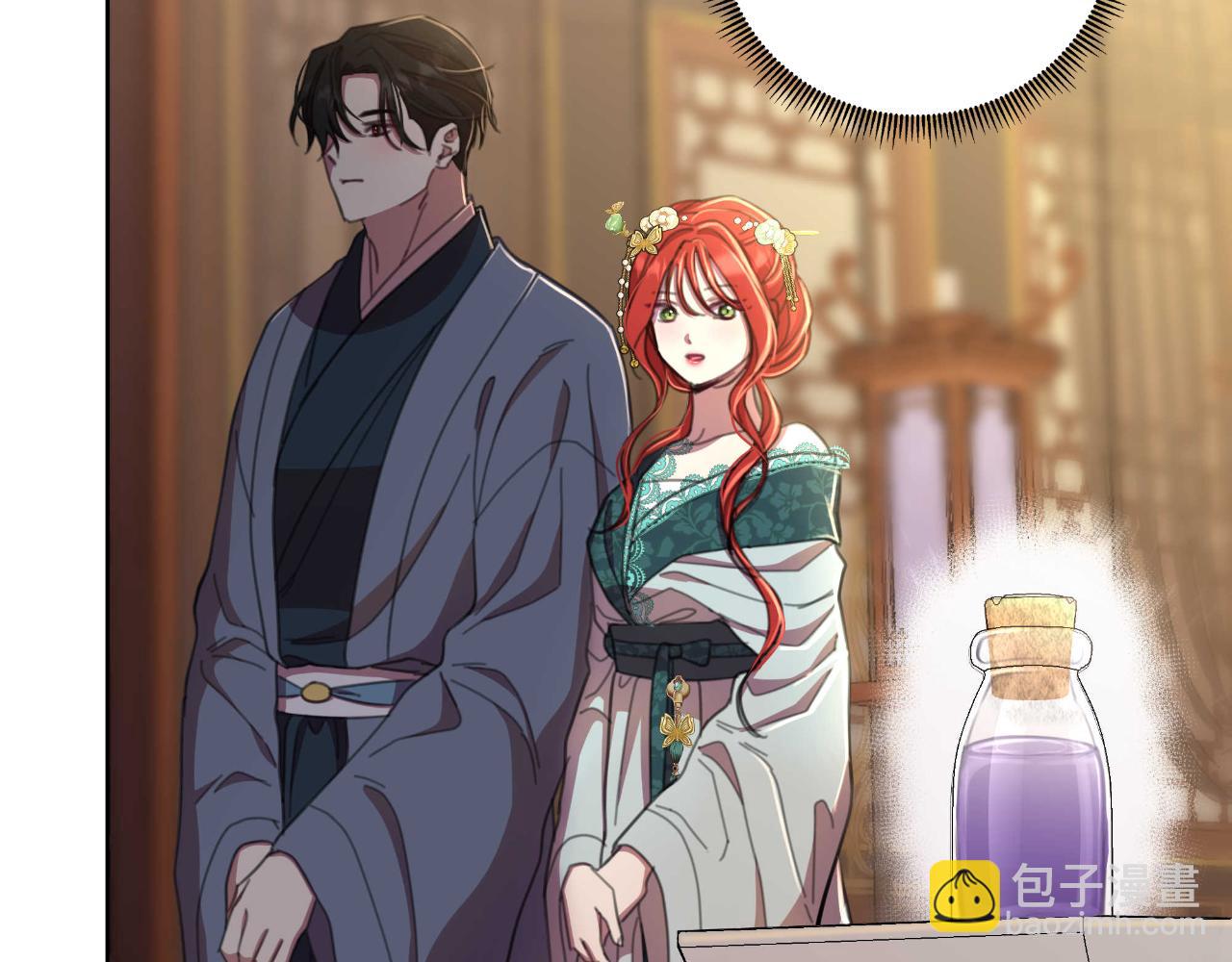 第55话 天子算什么253