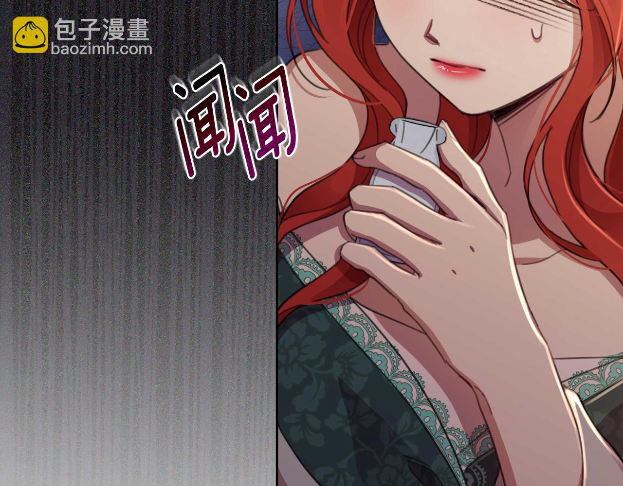 第55话 天子算什么257
