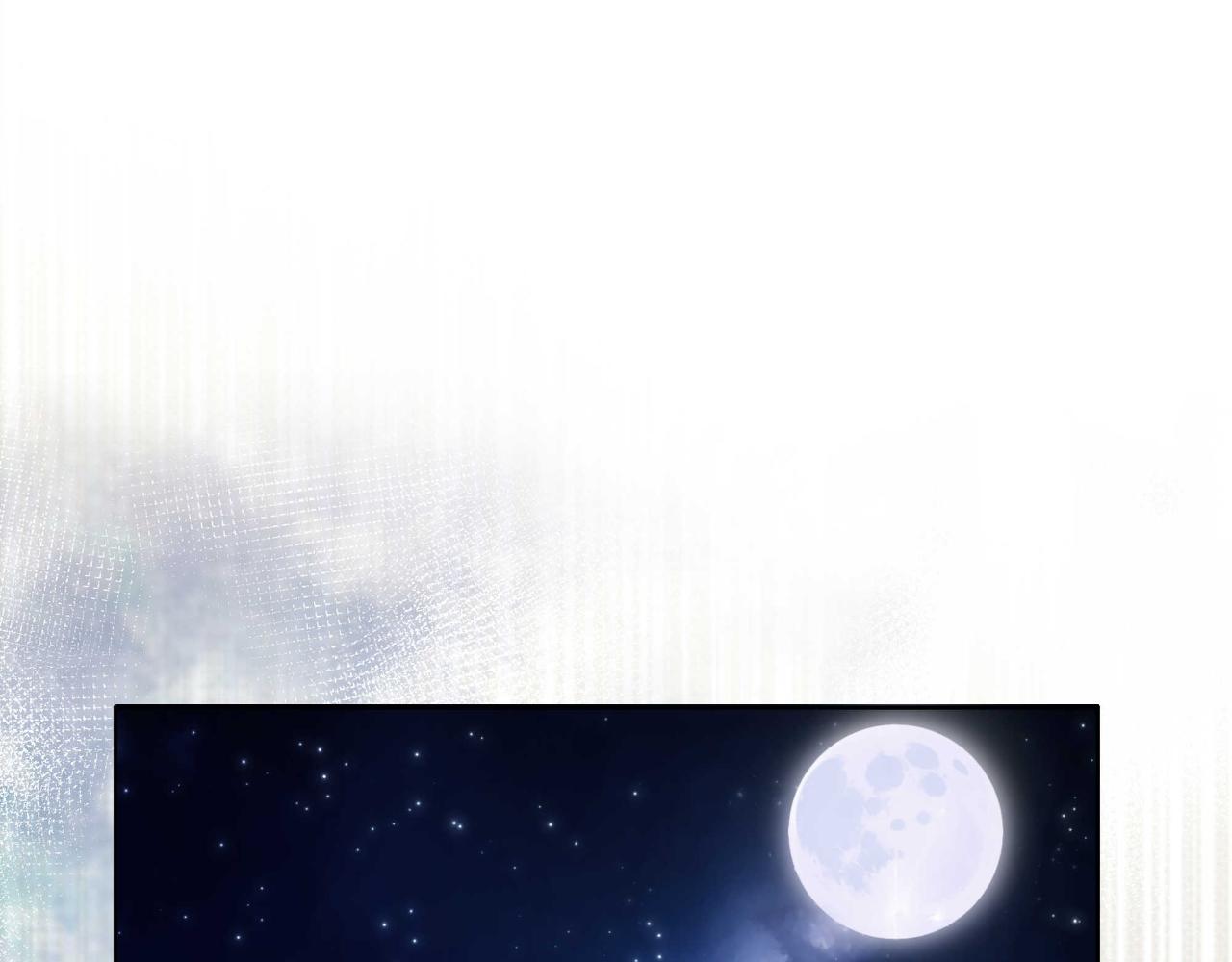 第55话 天子算什么40