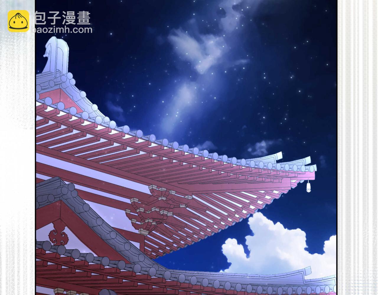 第55话 天子算什么41