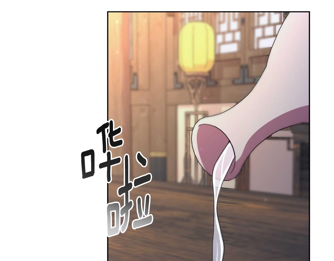 第55话 天子算什么44