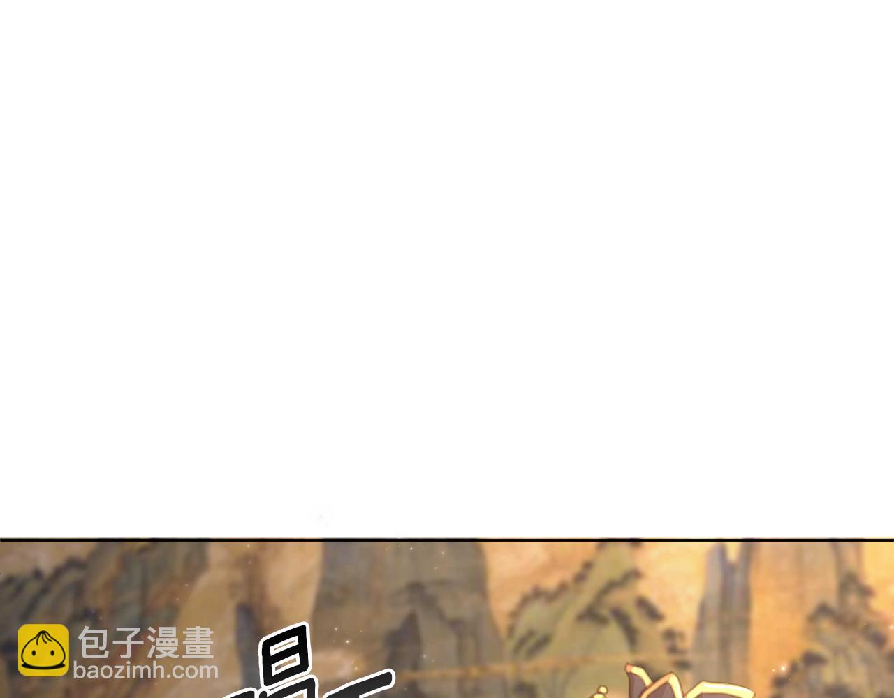第55话 天子算什么46