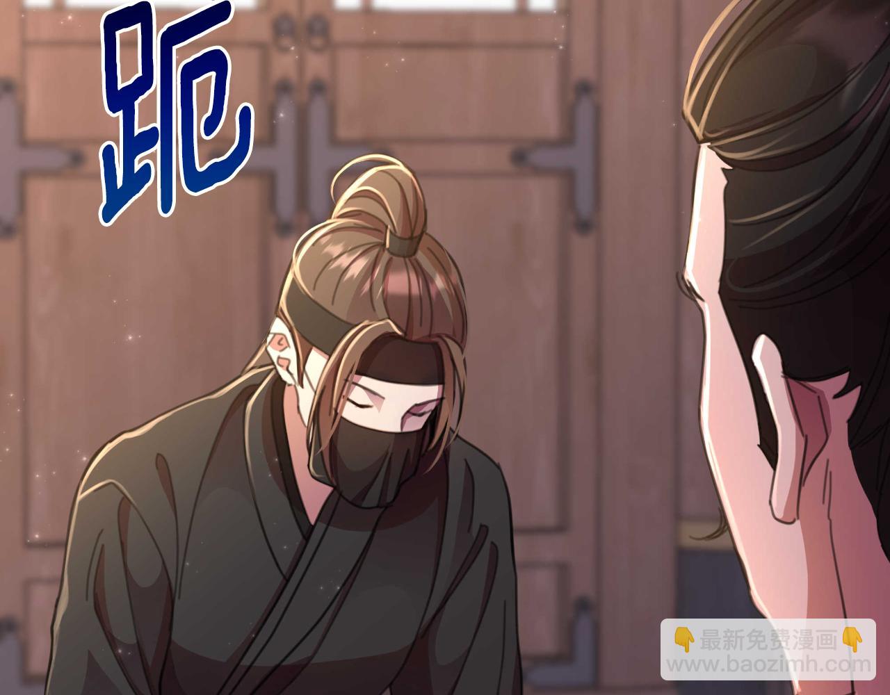 第55话 天子算什么70