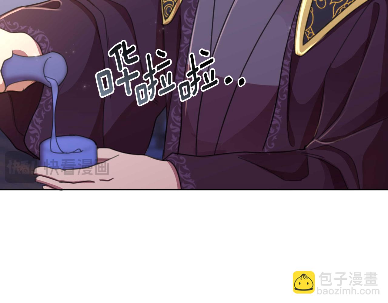 第55话 天子算什么80