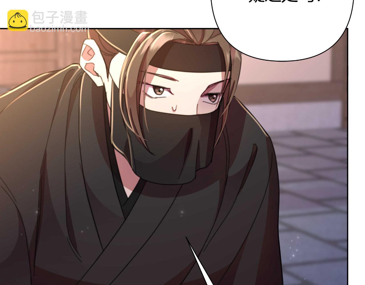 第55话 天子算什么82