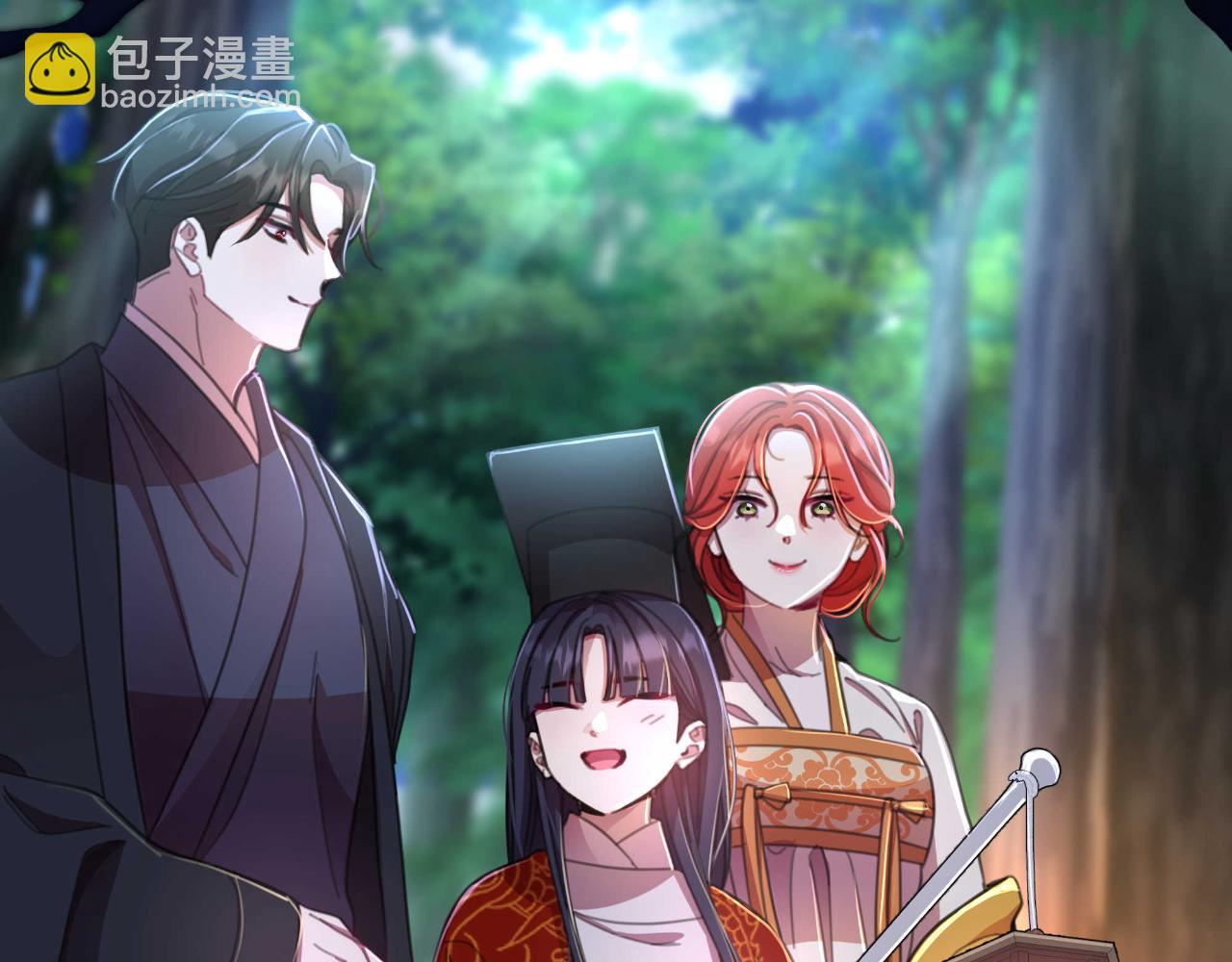 第55话 天子算什么86