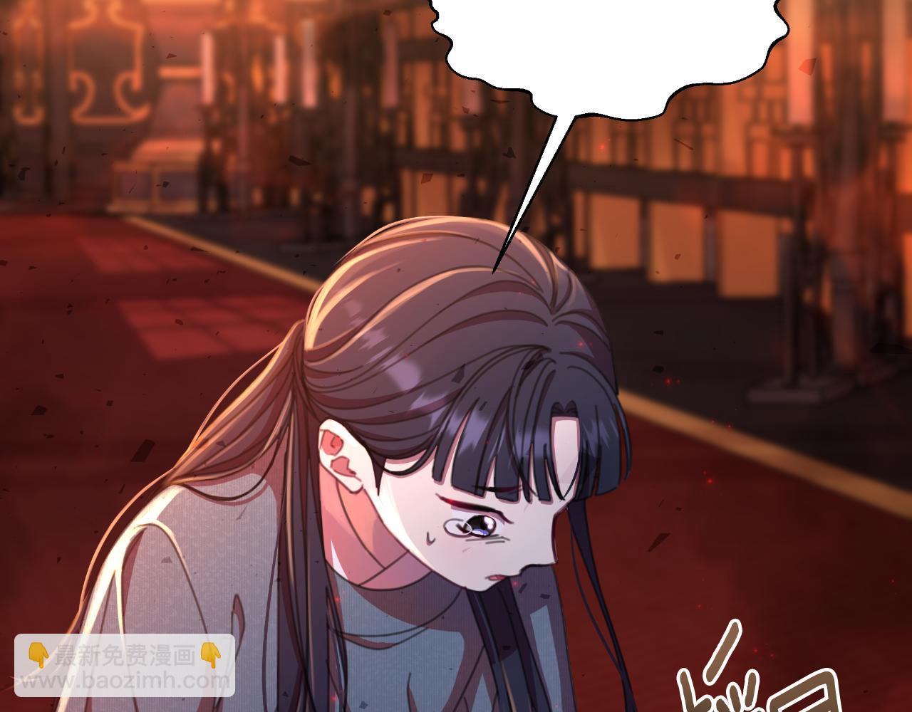 第56话 治好您的毒105