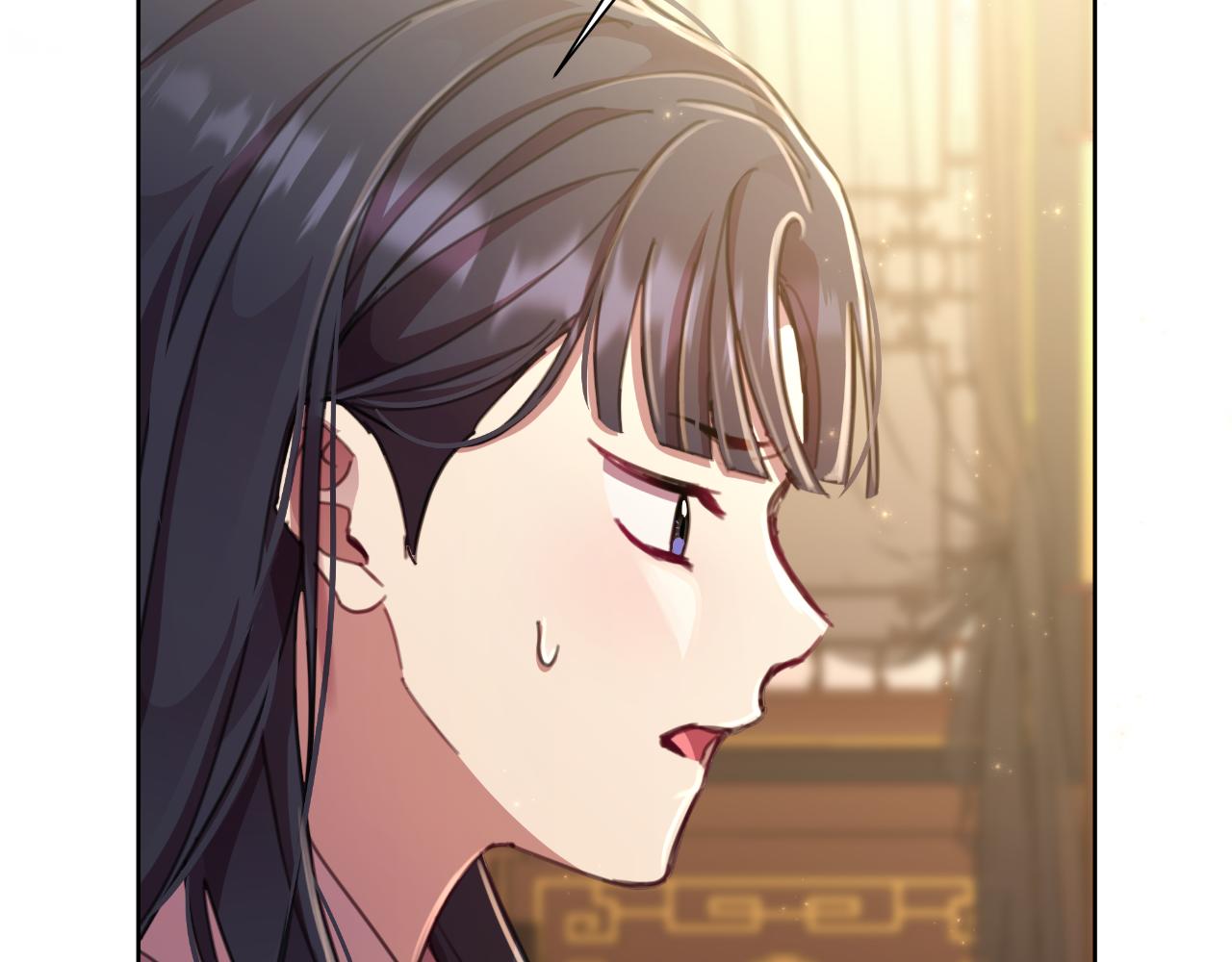 第56话 治好您的毒11