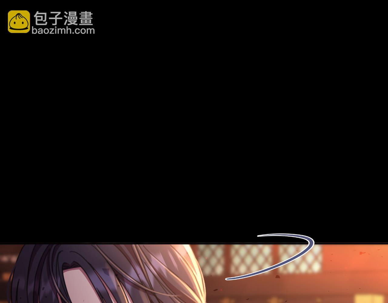 第56话 治好您的毒112