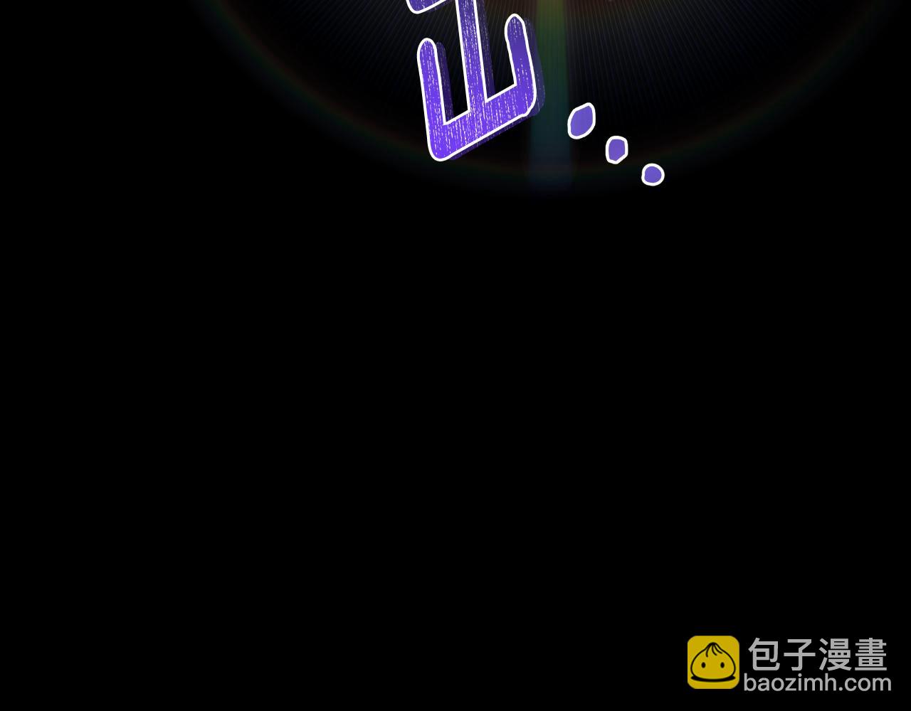 第56话 治好您的毒116