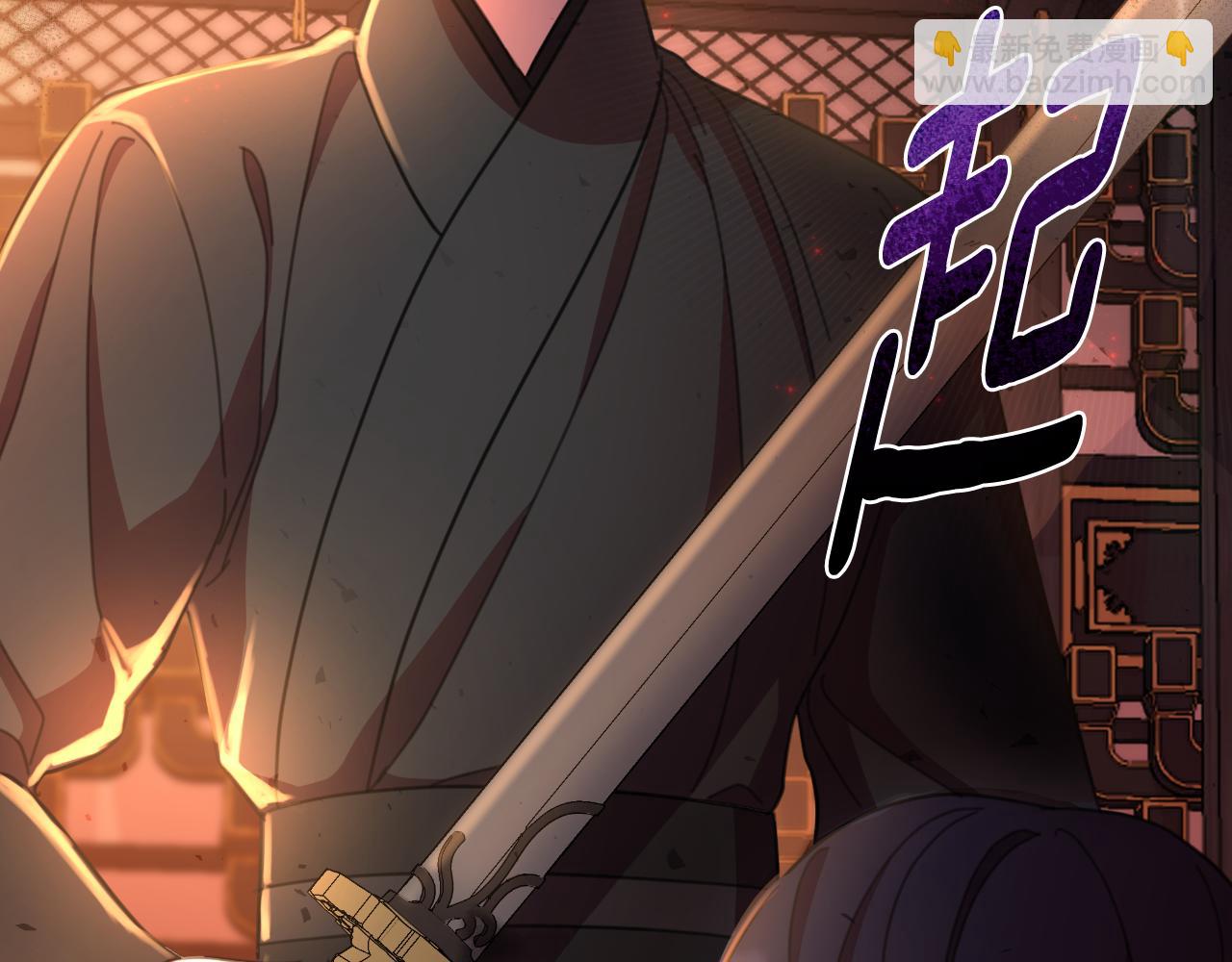 第56话 治好您的毒119