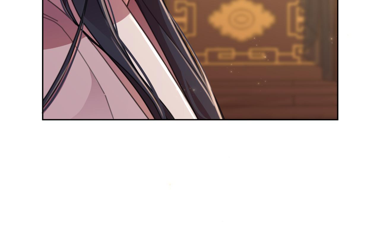 第56话 治好您的毒12