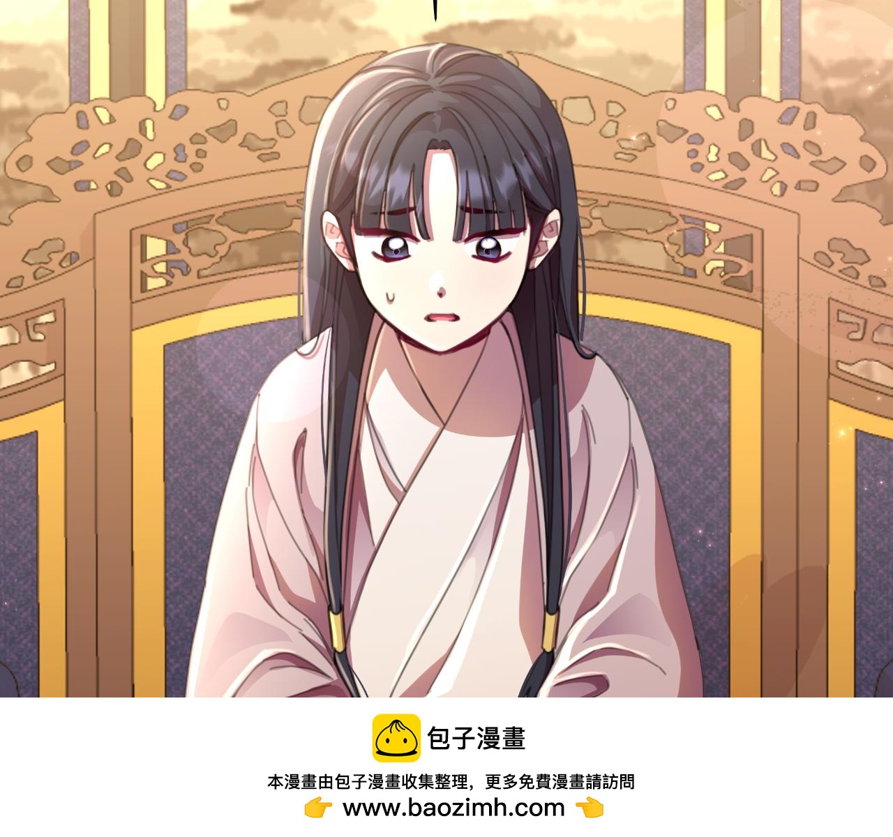 第56话 治好您的毒125