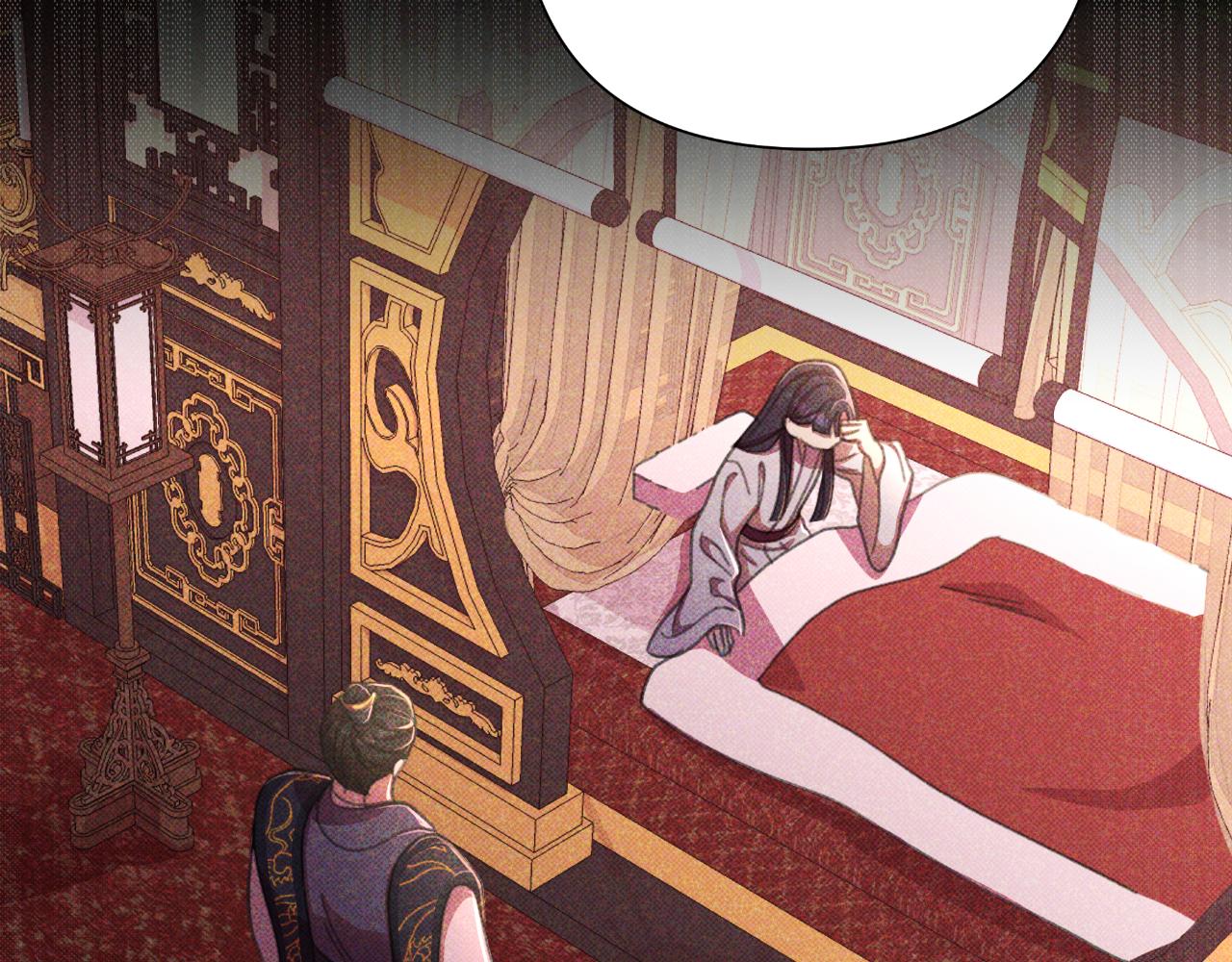 第56话 治好您的毒135