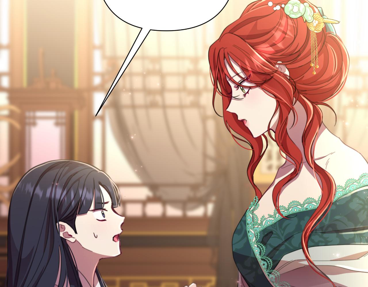 第56话 治好您的毒152