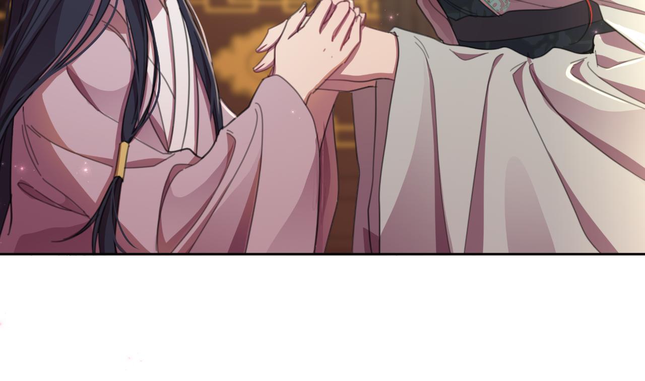 第56话 治好您的毒153