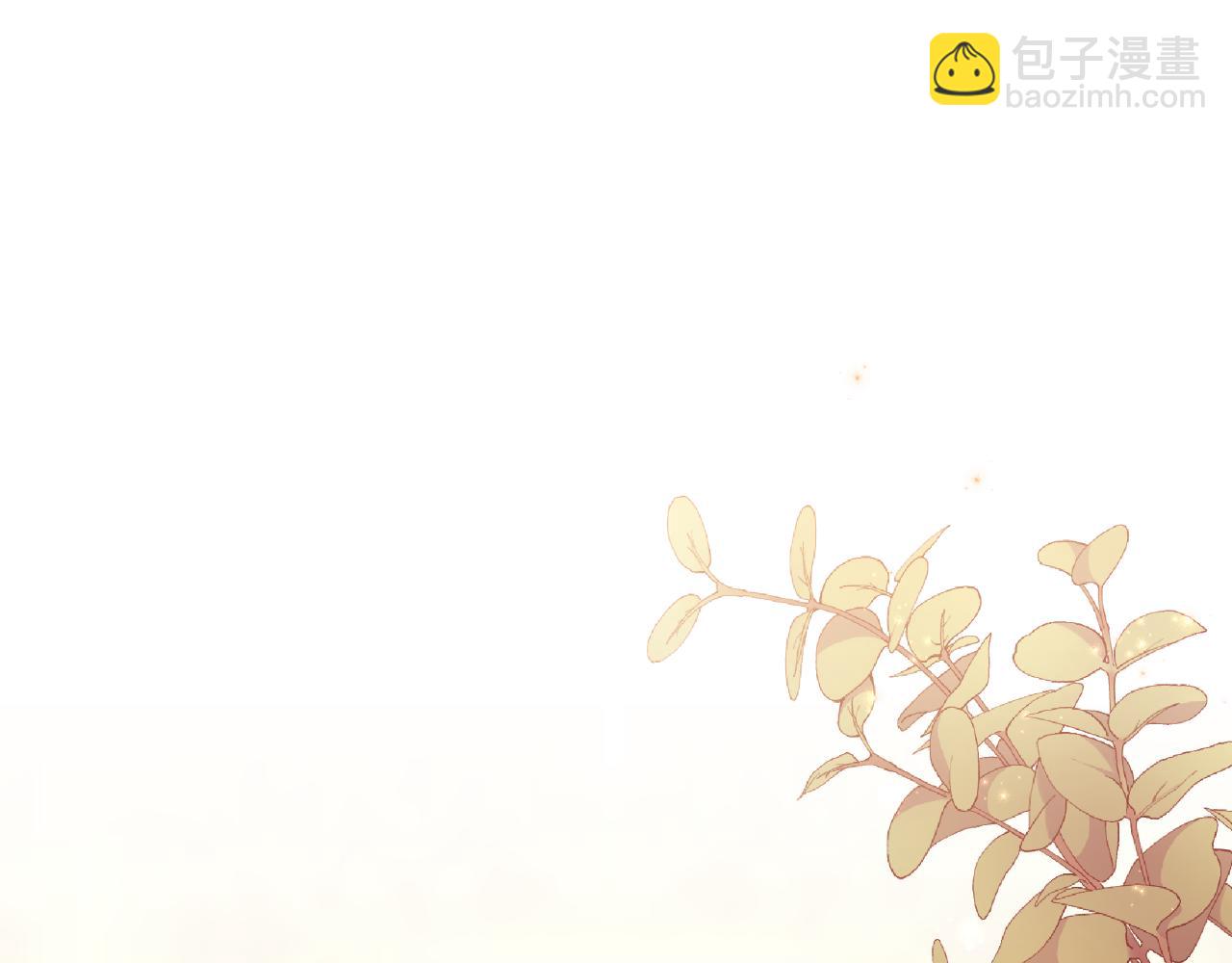 第56话 治好您的毒158