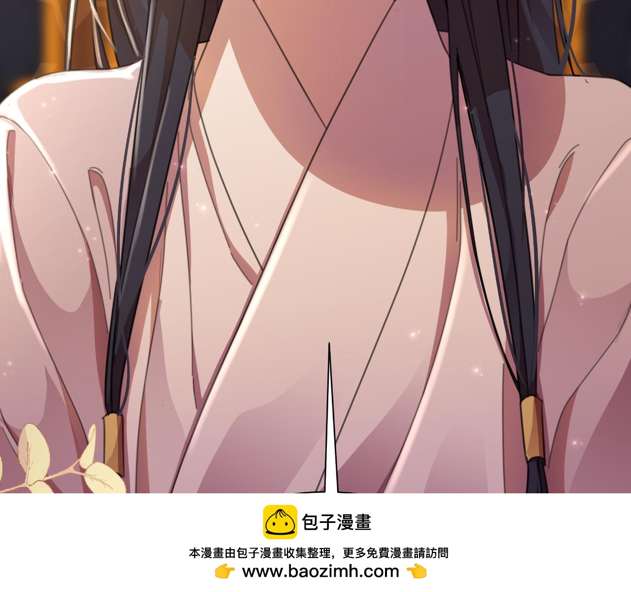 第56话 治好您的毒161