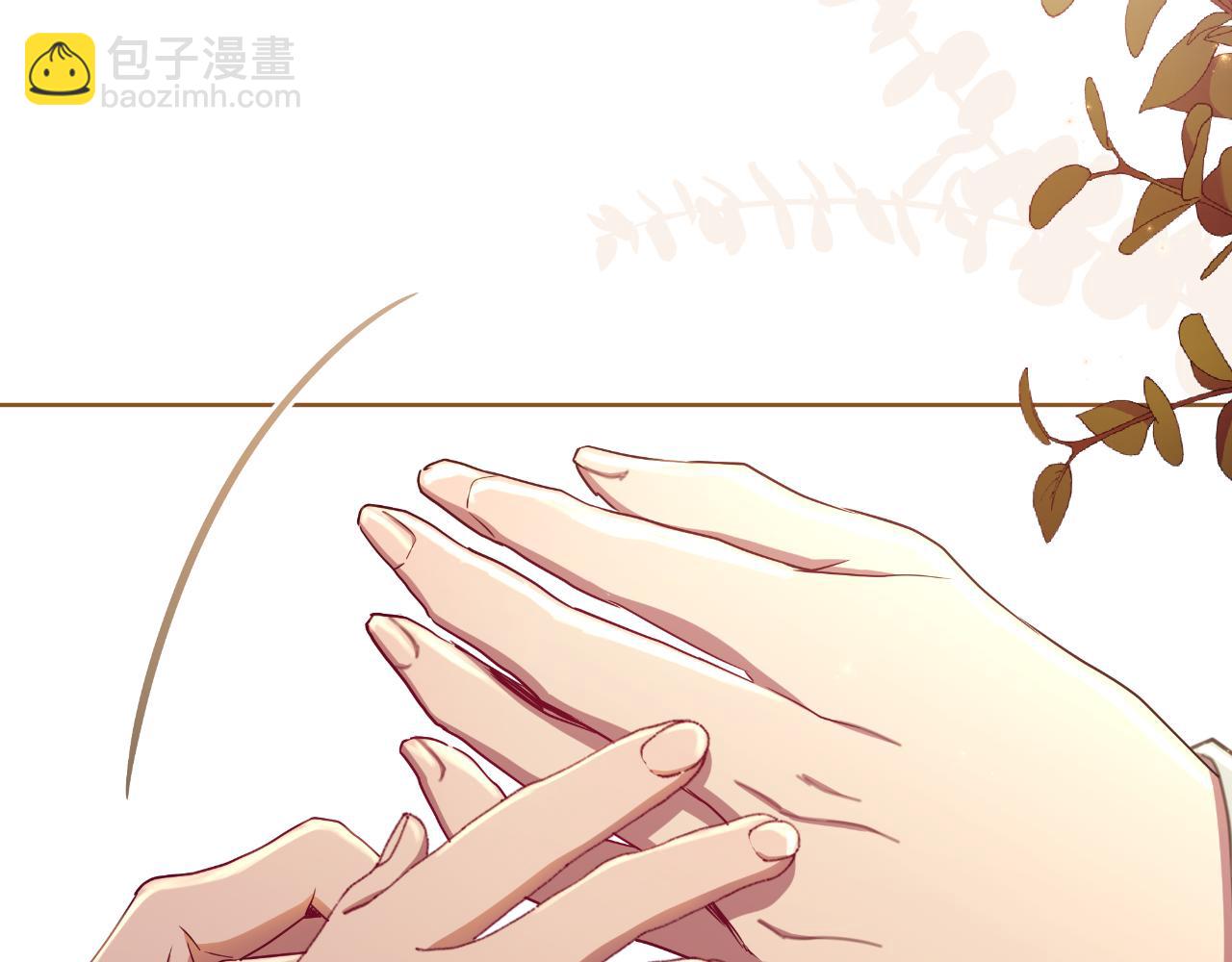 第56话 治好您的毒163