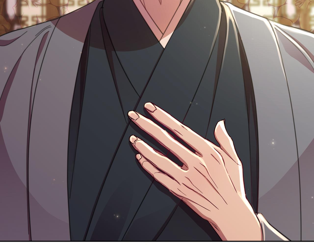 第56话 治好您的毒173