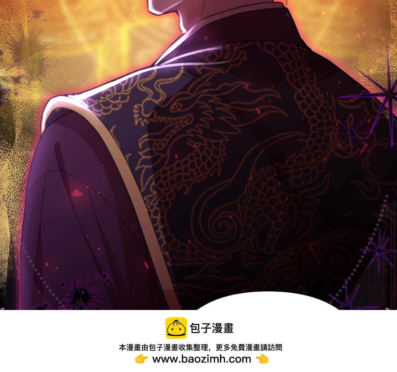 第56话 治好您的毒189