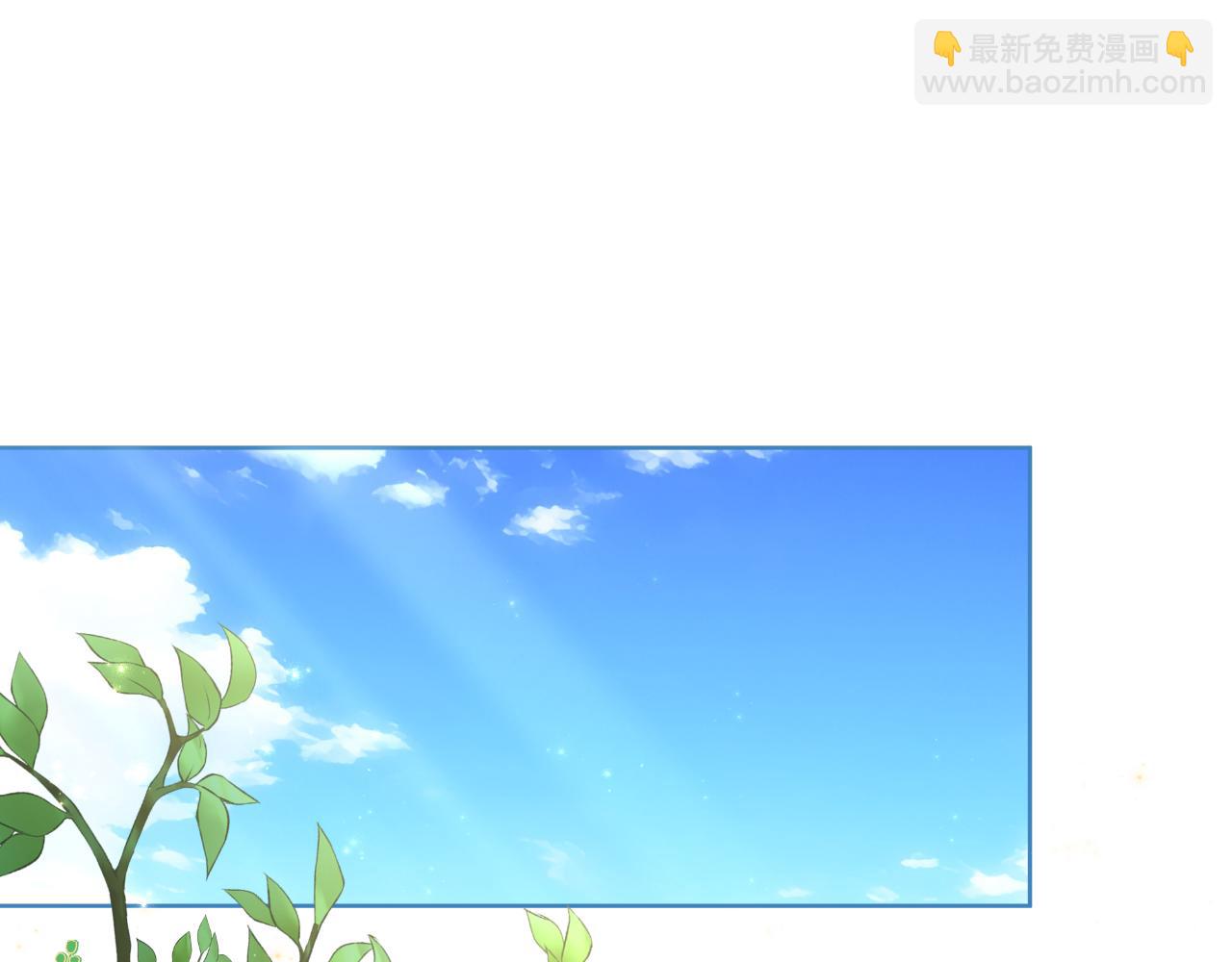 第56话 治好您的毒199