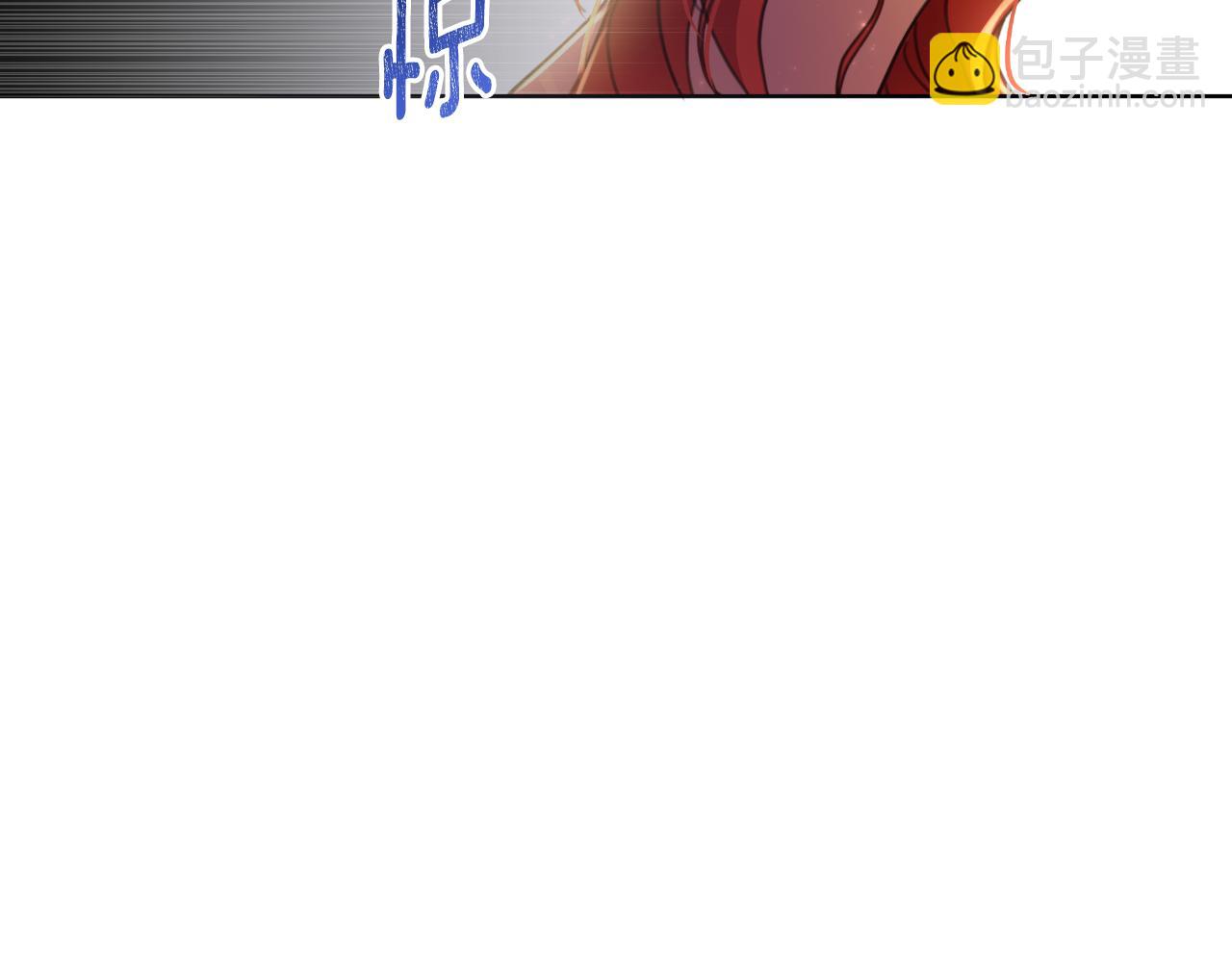 第56话 治好您的毒213