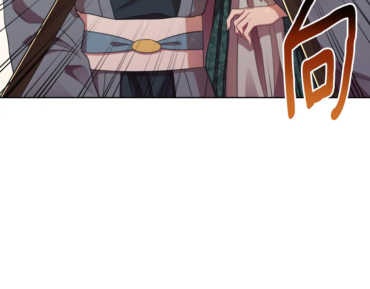 第56话 治好您的毒223