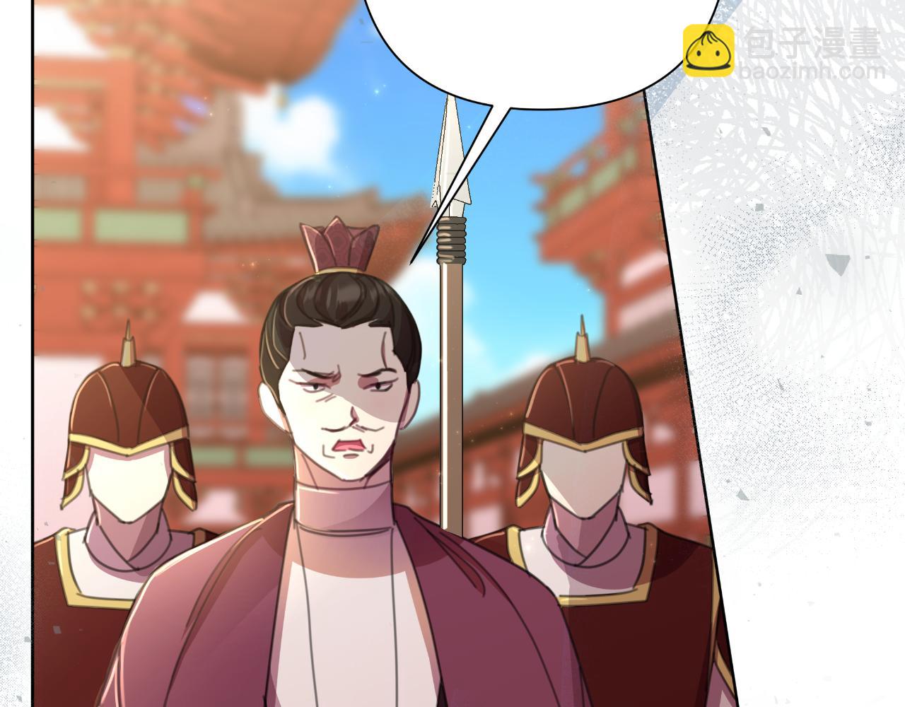 第56话 治好您的毒230