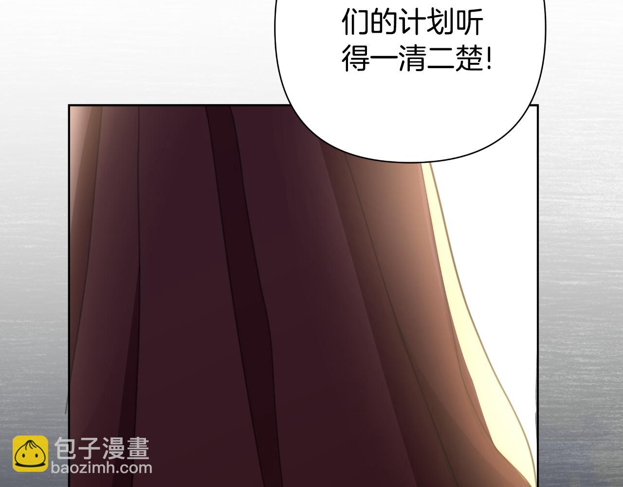 第56话 治好您的毒243