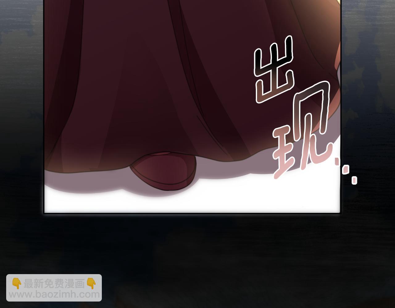 第56话 治好您的毒244